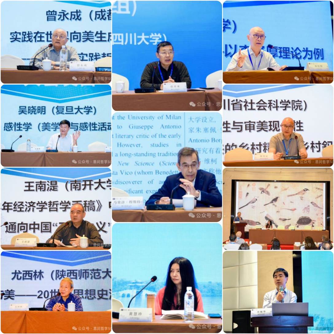 微信图片_20251011152830_196_91