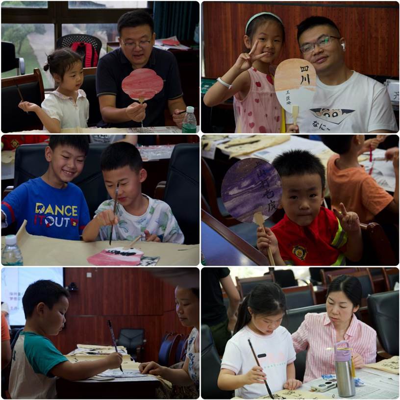 微信图片_20250625081742