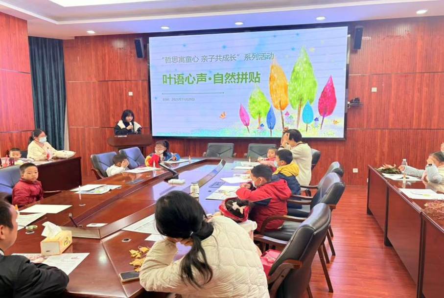 微信图片_202512031732531