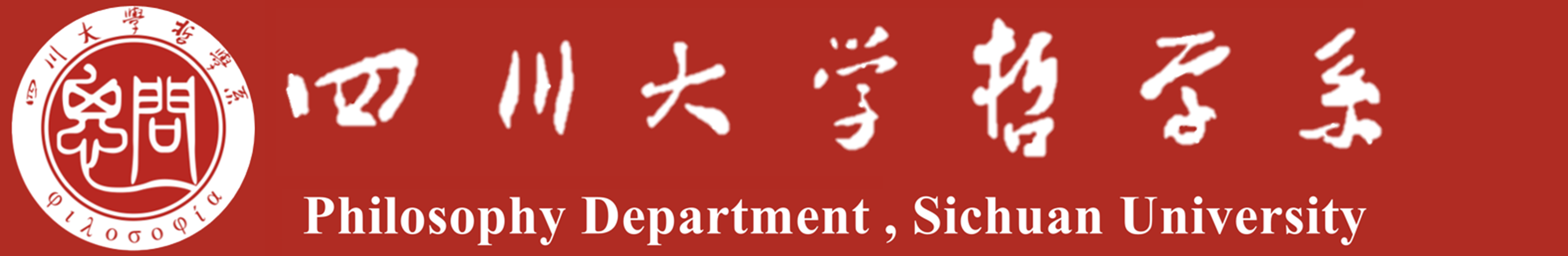 365英国上市集团